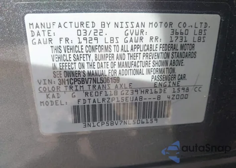 2022 Nissan Kicks S Xtronic Cvt из США, поврежденный, VIN 3N1CP5BV7NL506159